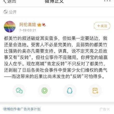 吃瓜娱乐圈的软件叫啥,揭秘明星幕后故事，带你畅游八卦海洋