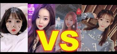 娱乐吃瓜酱be文学女主