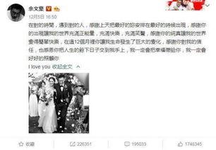 娱乐吃瓜绿大暗,揭秘娱乐圈的神秘吃瓜故事