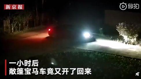 月亮吃瓜娱乐说,揭秘娱乐圈幕后故事