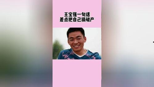 木木吃瓜娱乐