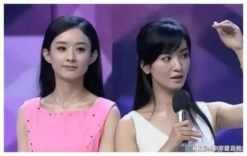 明星新的娱乐圈吃瓜爆料